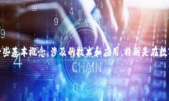 为了您的问题提供详细和