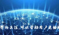  ()  TP钱包交易所打不开的
