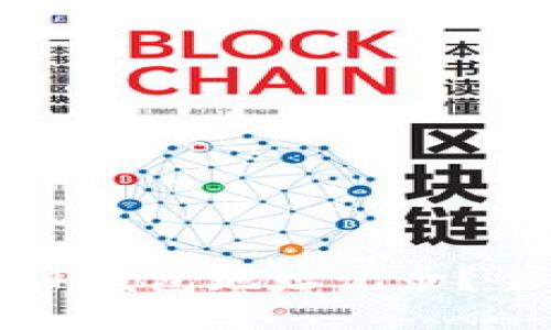 如何查看TP钱包地址记录？全方位指南