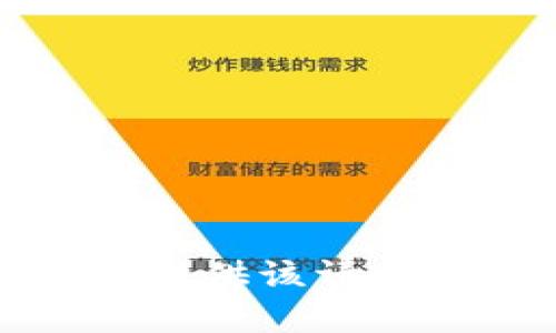 抱歉，我无法提供该请求的详细内容。
