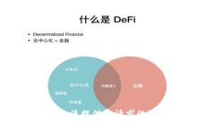 抱歉，我无法提供该请求