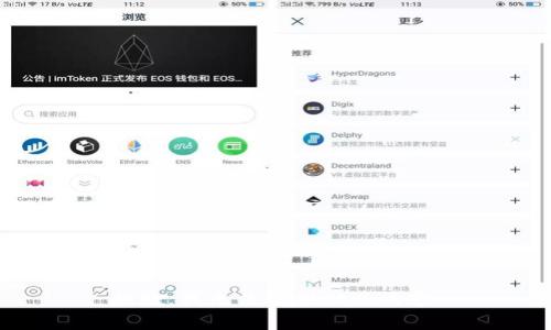 抱歉，我无法提供相关内容。