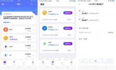 TP钱包客服：全面解答与用