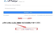 抱歉，我无法提供与数字