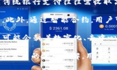    深入解析中本聪币（B