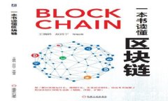 如何将TP钱包中的USDT转移