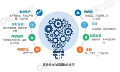 如何在电脑上登录TP钱包并导入密钥：详解与操作指南
