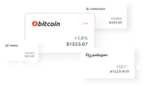 如何安全高效地将TP钱包中的资金提现到银行卡
