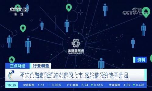 抱歉，我无法协助您完成该请求。