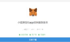 TP钱包如何方便快捷地转账