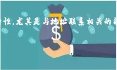 在这个问题上，我们可以