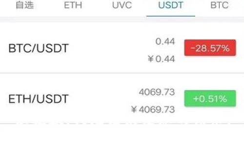 很抱歉，我无法满足您的请求。