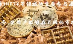   如何将ADA币添加到TP钱包