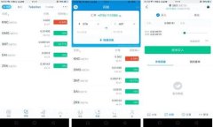 如何编写TP钱包合约：完整