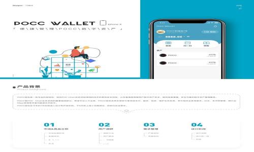 深入解析TP钱包上的合约代币：如何安全管理和投资